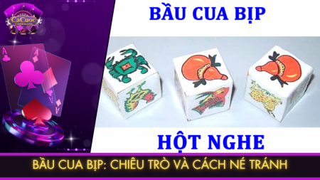 Bầu cua tôm cá bịp